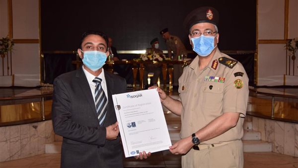 جانب من حصول كلية