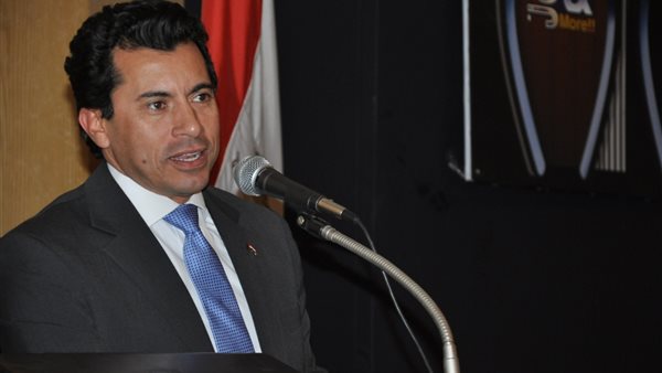 وزير الشباب والرياضة