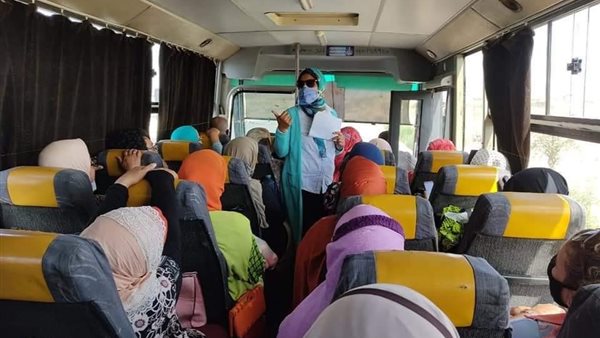 صورة من الحدث