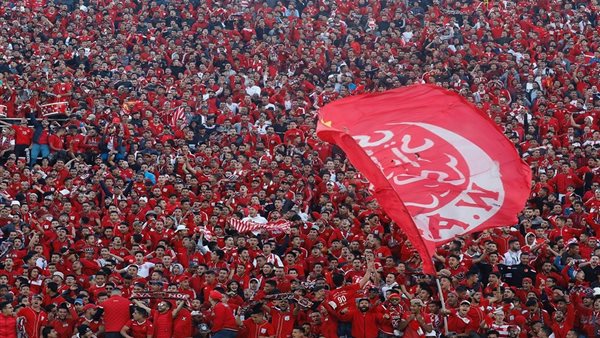 جماهير الوداد المغربي