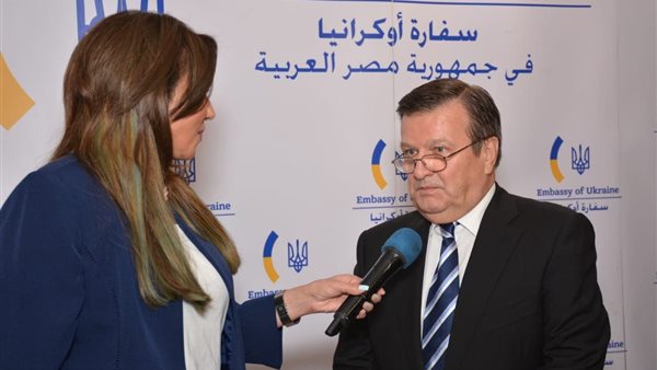 ايفهين مكيتنكو سفير