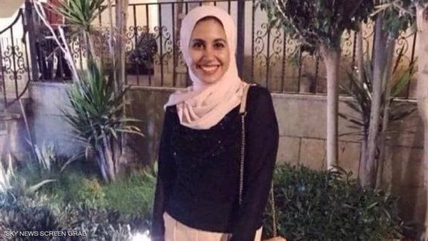 مريم فتاة المعادي