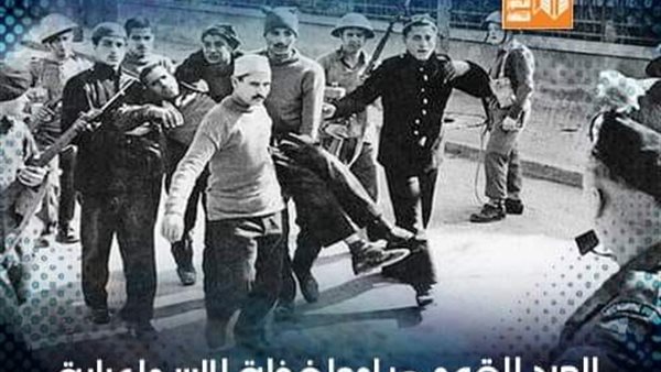 مقاومة الاحتلال الانجليزي