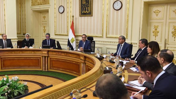 مجلس الوزراء 