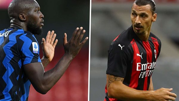 ابراهيموفيتش ولوكاكو