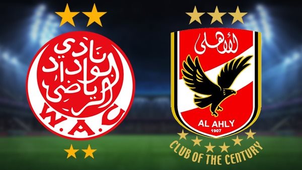 الأهلي والوداد