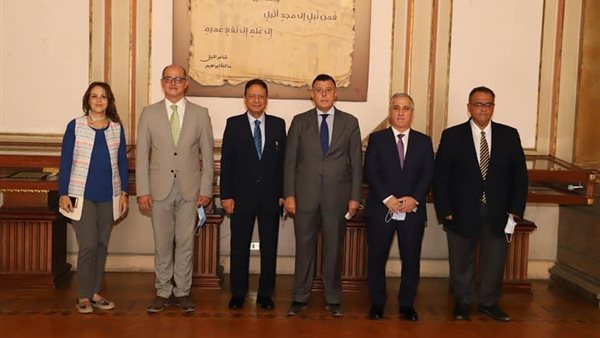  المجلس الأعلى لتنظيم