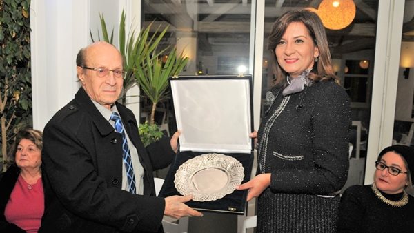 وزيرة الهجرة 