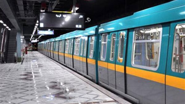 مترو الأنفاق - أرشيفية