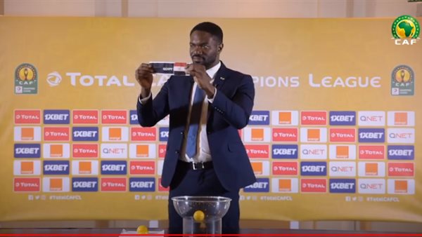 مصر تفوز بتنظيم نهائي