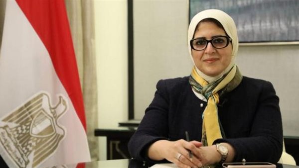 الدكتورة هالة زايد