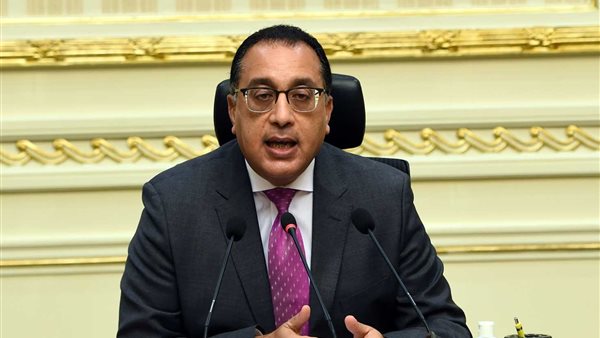 رئيس مجلس الوزراء