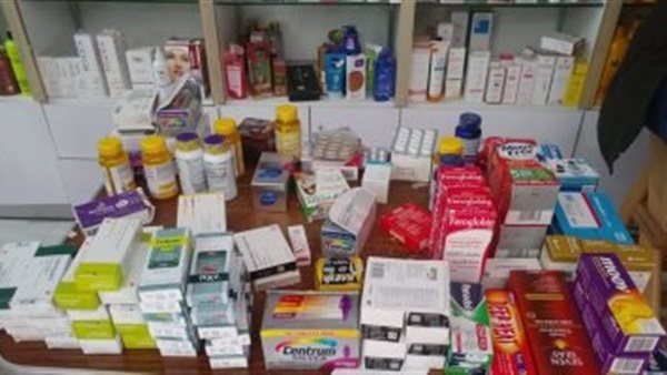 صورة أرشيفية