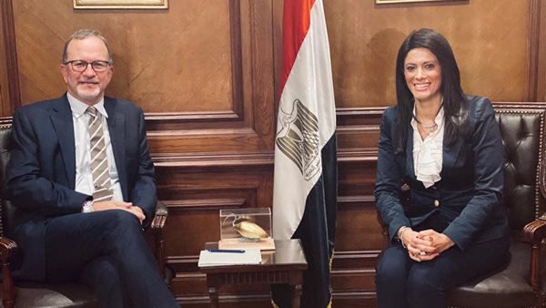 رانيا المشاط وزيرة