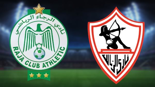الزمالك والرجاء 