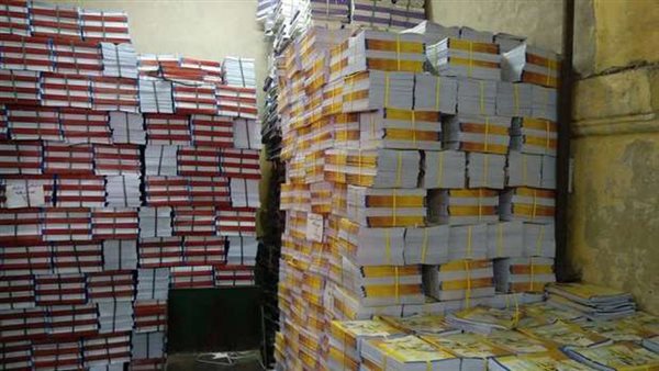 صورة أرشيفية