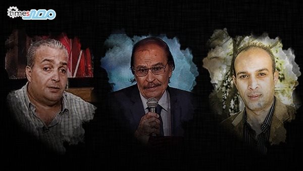 العلايلي وخالد عيسى