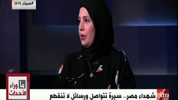 زوجة الشهيد خالد