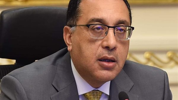 رئيس مجلس الوزراء