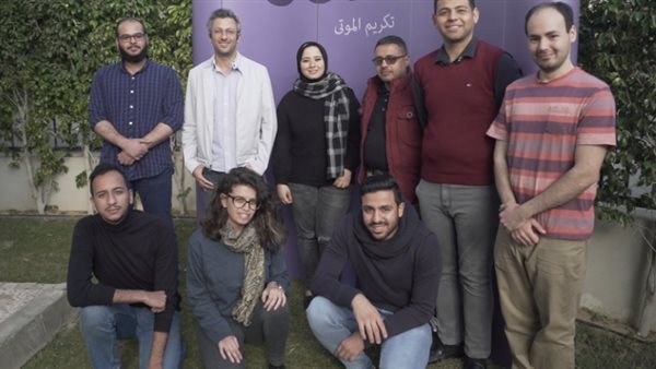 شركةلمراسم الدفن