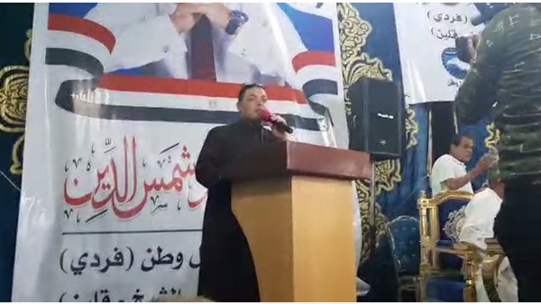 إمام مسجد بمحافظة