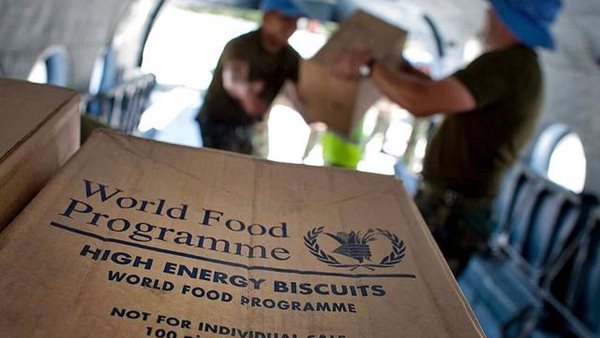 برنامج الأغذية العالمي