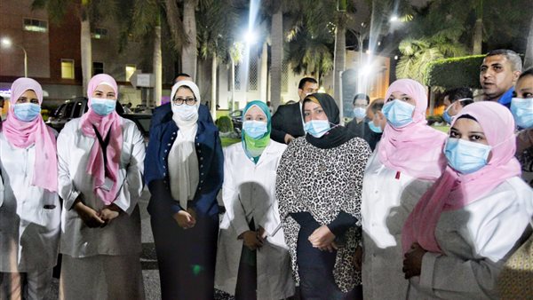 وزيرة الصحة