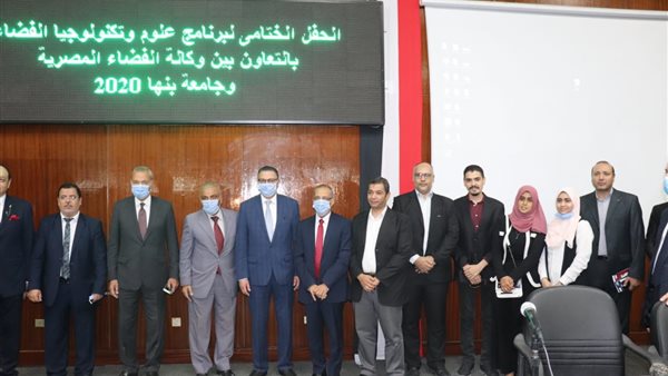 التدريب الصيفي