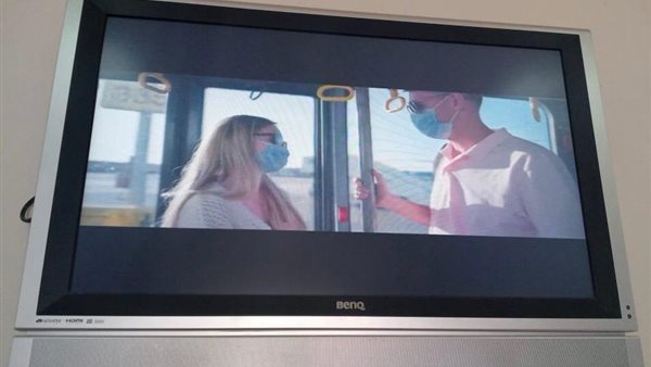 رحلة سائح في مصر