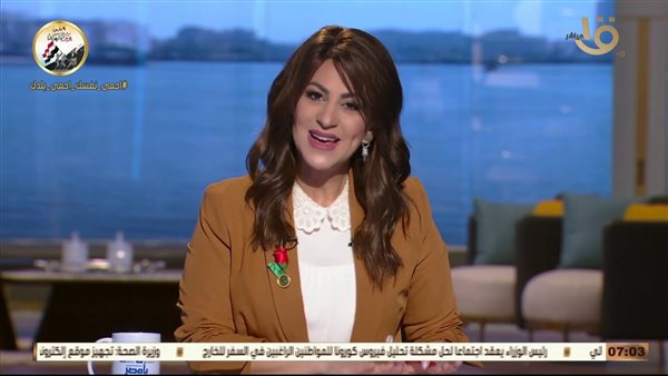 دينا عبد الكريم 