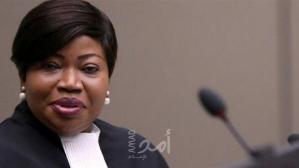 المدعية العامة للمحكمة