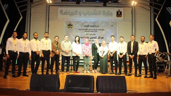 صورة من الحدث