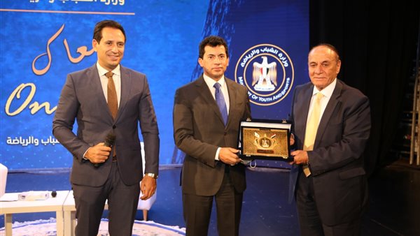 صورة من الحدث