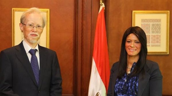 وزبرة التعاون الدولى