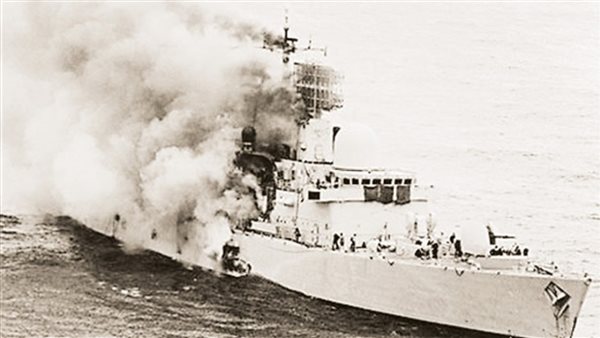 المدمرة الاسرائيلية