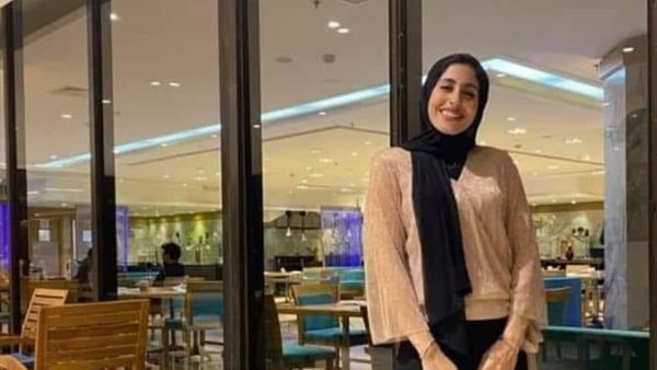 مريم فتاة المعادي