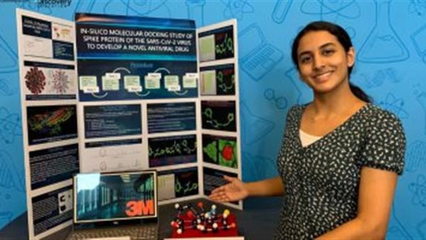 أنيكا تشبرولو