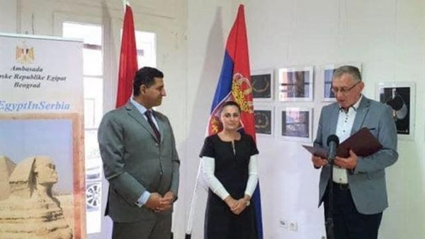 صورة من الحدث