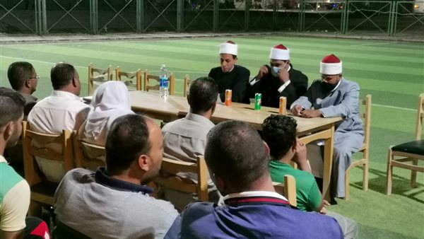 صورة من الحدث