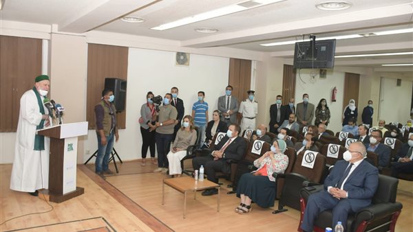 على جمعة  مفتي الديار