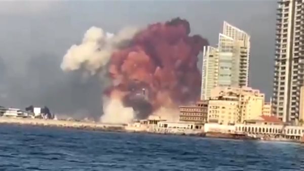 صورة أرشيفية مرفا