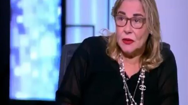 مها أبو عوف