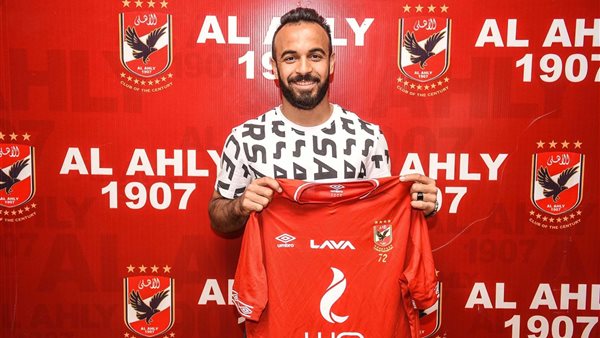 محمد مجدي أفشة 