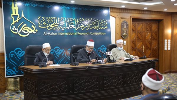 جانب من فعاليات المؤتمر