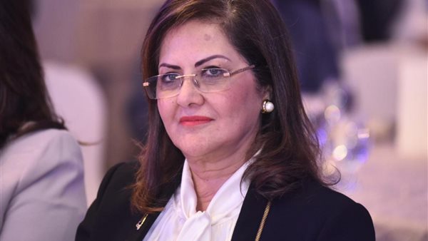  وزيرة التخطيط والتنمية