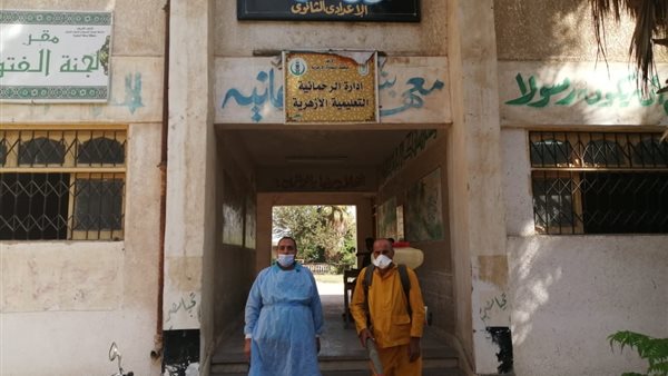 مدارس البحيرة 