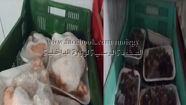 جانب من المضبوطات