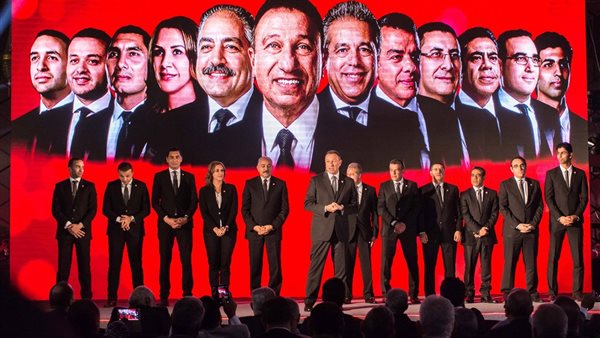 مجلس إدارة الأهلي