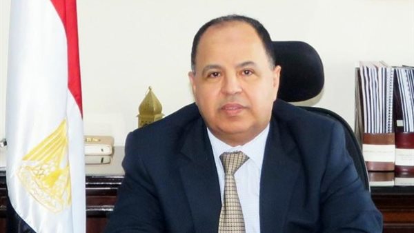 وزير المالية محمد