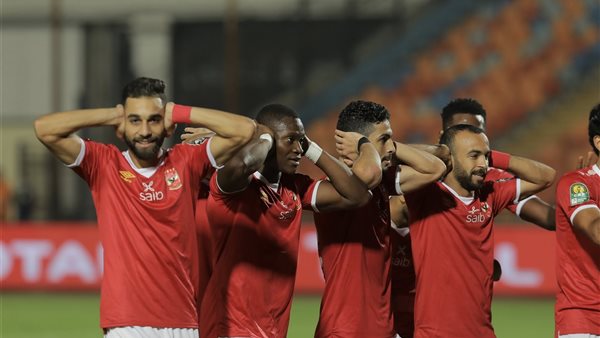 الاهلي